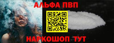 COCAINE Кингисепп