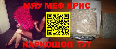 COCAINE Кингисепп