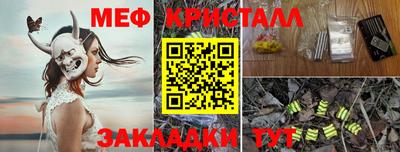 кокаин премиум Кинель