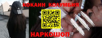 первитин Кимры