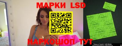 COCAINE Кингисепп