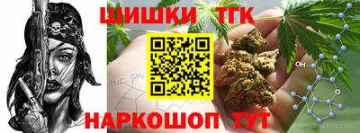 COCAINE Кингисепп
