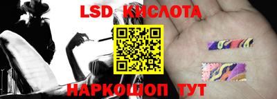 кокаин премиум Кинель