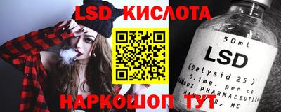 кокаин премиум Кинель