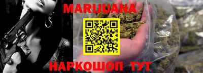 кокаин премиум Кинель