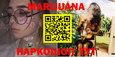 первитин Кимры