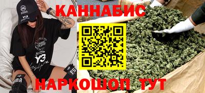 кокаин премиум Кинель