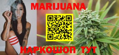 COCAINE Кингисепп