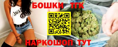 COCAINE Кингисепп