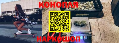 кокаин премиум Кинель