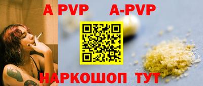 COCAINE Кингисепп