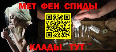 кокаин премиум Кинель