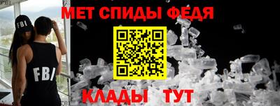 COCAINE Кингисепп
