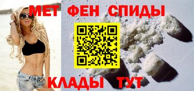 кокаин премиум Кинель