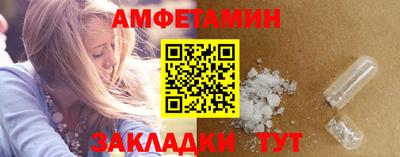 кокаин премиум Кинель