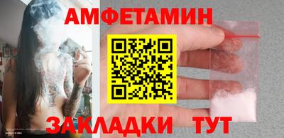 кокаин премиум Кинель