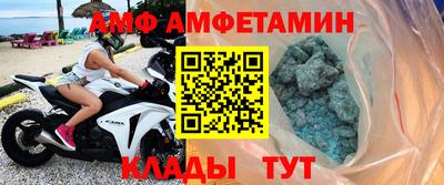 COCAINE Кингисепп