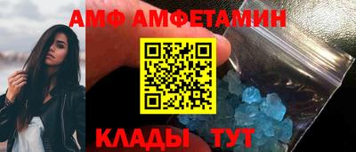 кокаин премиум Кинель