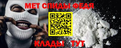 COCAINE Кингисепп