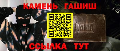 COCAINE Кингисепп