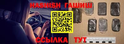 первитин Кимры