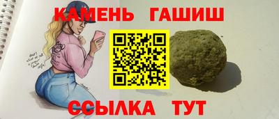 COCAINE Кингисепп