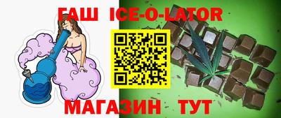 COCAINE Кингисепп