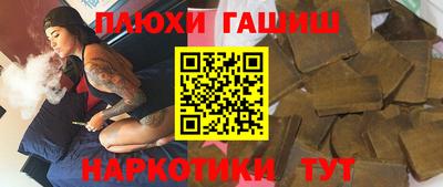 первитин Кимры