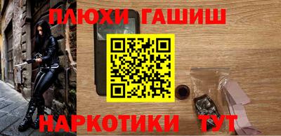 первитин Кимры