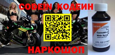 первитин Кимры