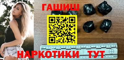 первитин Кимры