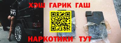 COCAINE Кингисепп