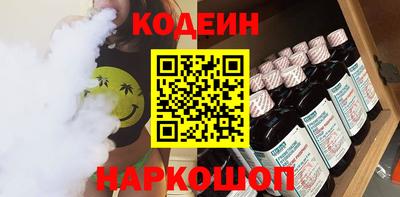 первитин Кимры