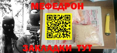 первитин Кимры